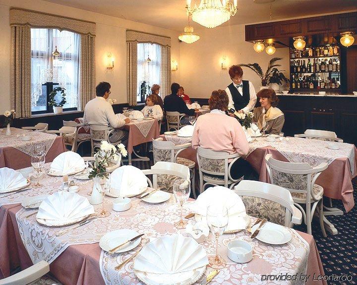 Hotel Naesbylund Kro 오덴세 레스토랑 사진